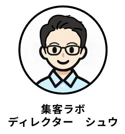 運営者アイコン